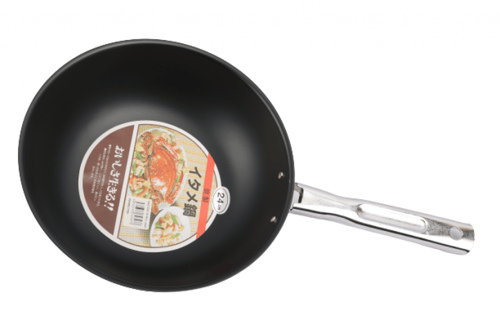 مقلاة ياباني يد المنيوم مقاس 24