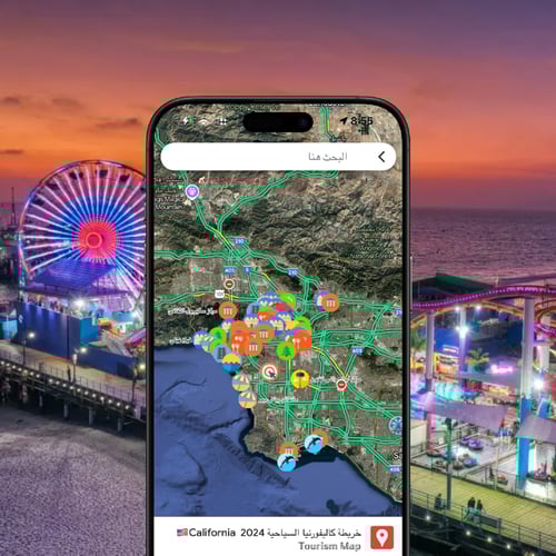 خريطة أمريكا السياحية 2026 ©