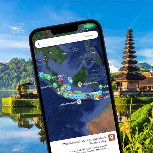 عرض بكج آسيا 2 2026©