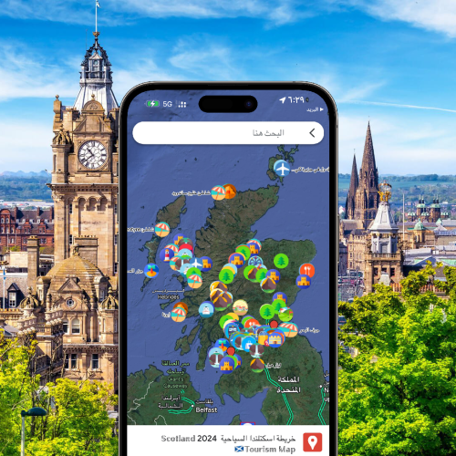 خريطة اسكتلندا السياحية 2026 ©
