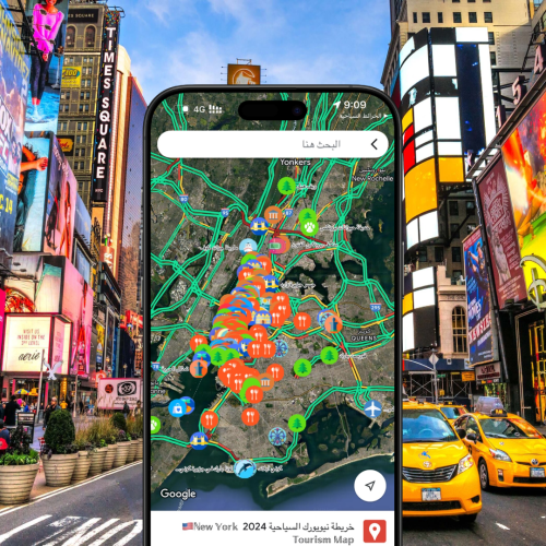 خريطة نيويورك السياحية 2026 ©