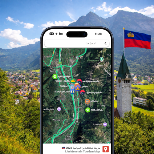 خريطة ليختنشتاين السياحية 2026 ©