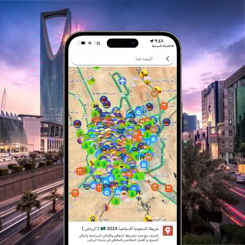 خريطة السعودية السياحية 2026 ©