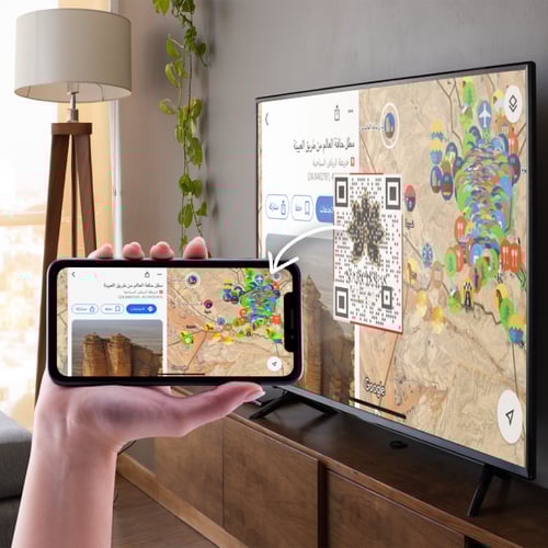 الباركود السياحي