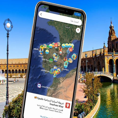 عرض بكج اوروبا 3 2026©