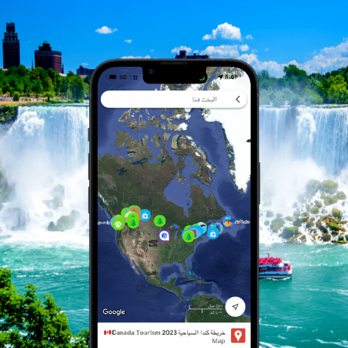 خريطة كندا السياحية 2026 ©