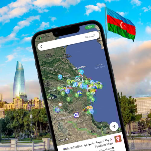 عرض بكج آسيا 1 2026©