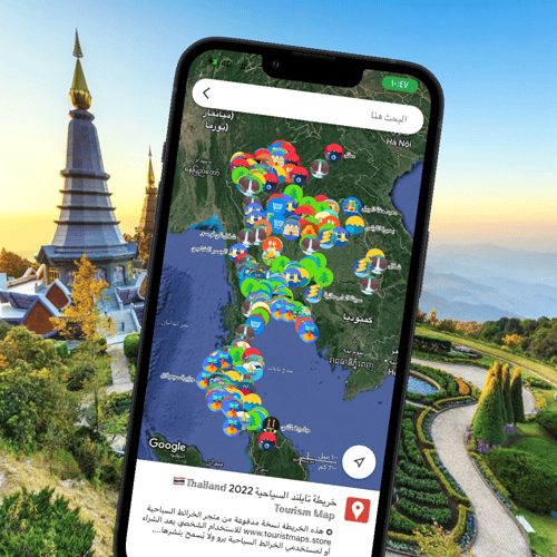 عرض بكج آسيا 1 2026©