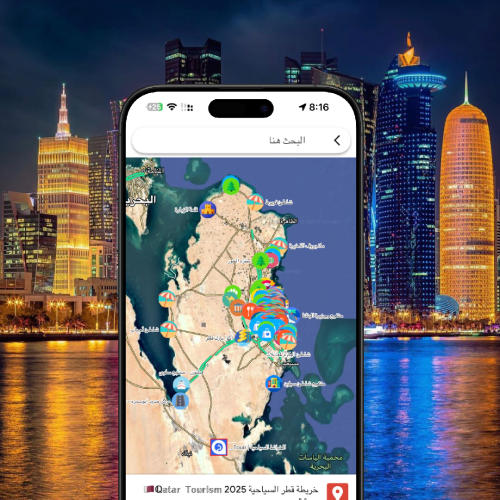 خريطة قطر السياحية 2026 ©