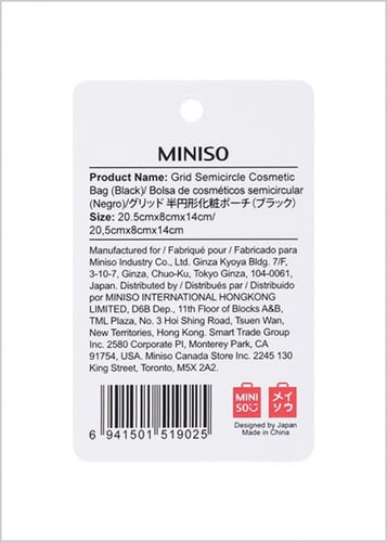 حقيبة مستحضرات التجميل نصف دائرية - اسود