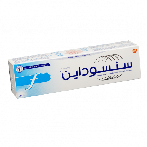 سنسوداين معجون اسنان بالفلوريد 75مل