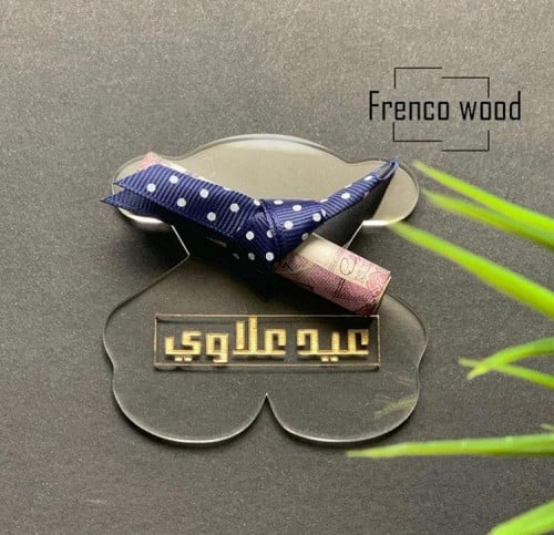 توزيعات الدبدوب