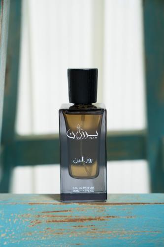 عطر روزالين