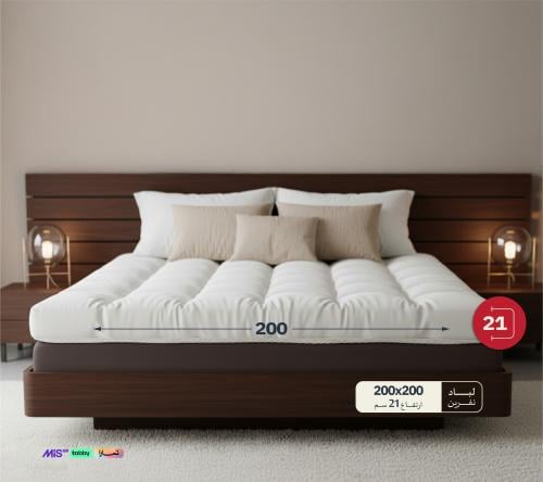 لباد نفرين ارتفاع 21 مايكروفايبر 200*200