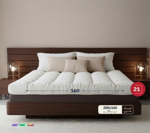 لباد نفرونص ارتفاع 21 مايكروفايبر 160*200
