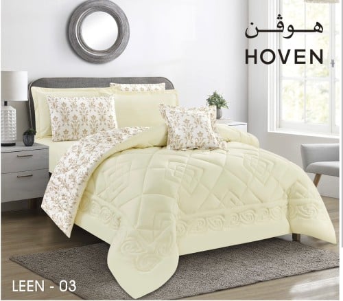 مفرش هوفن لين نفرين 7 قطع 03