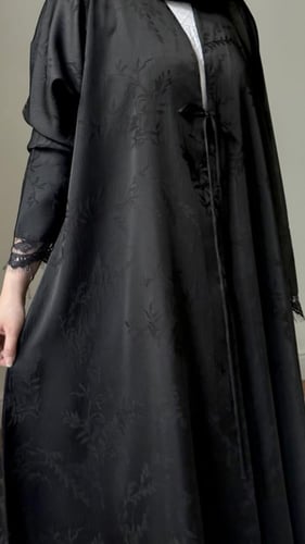 عباية صالونا مشجر