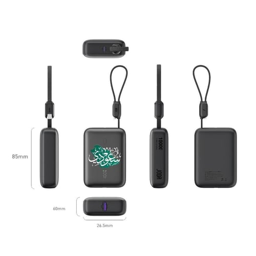 جودا - باور بانك 10.000 ملي امبير - اصدار خاص اليو...