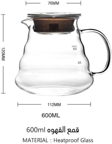 SCIENISH حقيبة ادوات القهوه المختصه طقم يحتوي على...