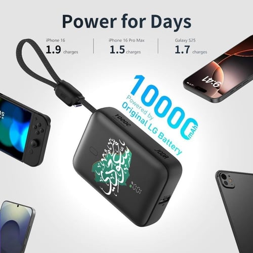 جودا - باور بانك 10.000 ملي امبير - اصدار خاص اليو...