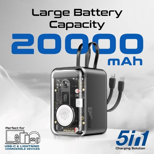 بروميت - بطارية متنقلة 5 في 1 بسعة 20000 مللي أمبي...