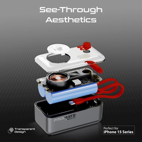 بروميت - باور بنك بسعة 10 الف ملي امبير كيبل تايب...