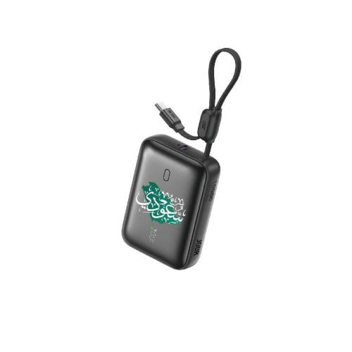 جودا - باور بانك 10.000 ملي امبير - اصدار خاص اليو...