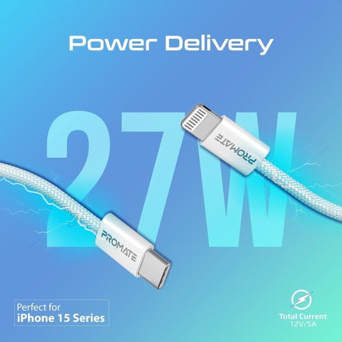 بروميت - كيبل شحن من USB-C إلى لايتينينغ بتوصيل طا...