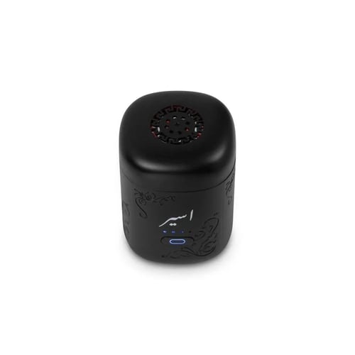 اسير - مبخرة الكترونية متنقلة بتصميم انيق مناسبة ل...