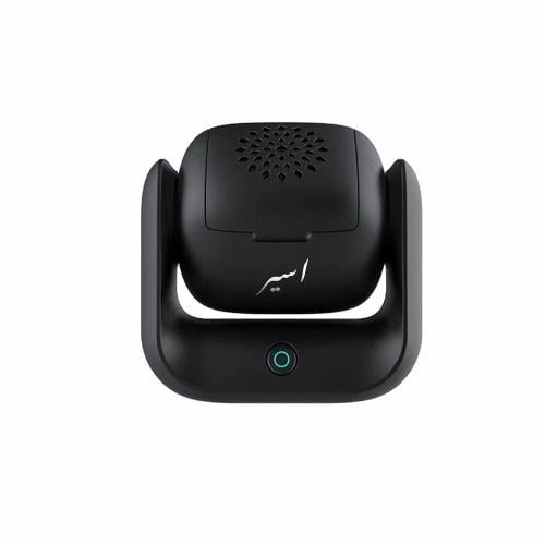 اسير - مبخرة الكترونية متنقلة بتصميم انيق مناسبة ل...