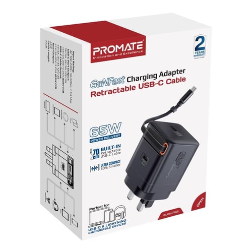 بروميت - شاحن GaN فائق السرعة بقوة 65 واط مع كابل...