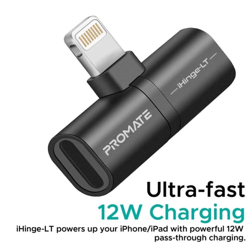 بروميت - محول صوت وشحن 2 في 1 مع موصل لايتينينغ مع...