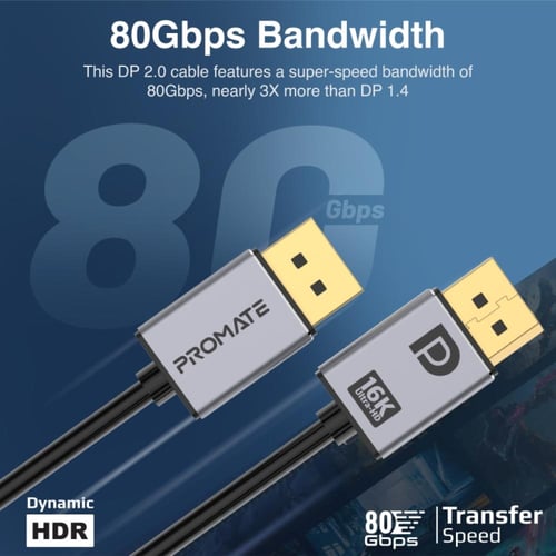 بروميت - كابل العرض DPLink-16K فائق الدقة، بدقة 16...