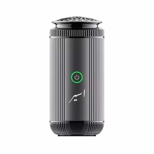 اسير - مبخرة سدو الالكترونية