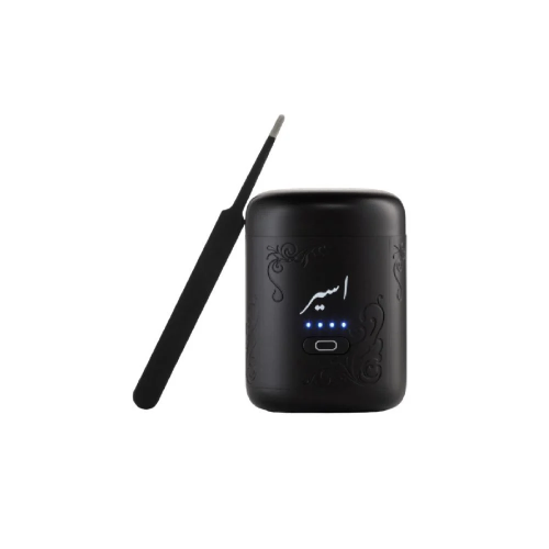 اسير - مبخرة الكترونية متنقلة بتصميم انيق مناسبة ل...