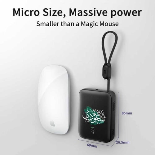 جودا - باور بانك 10.000 ملي امبير - اصدار خاص اليو...