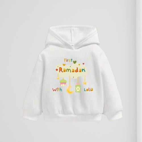 ماي فيرست رمضان