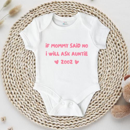 خالتي بتقول إي ♡