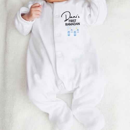 ماي فيرست رمضان