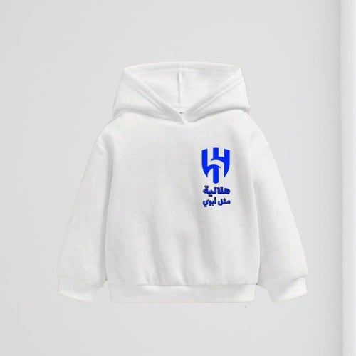 بلوفر الهلال