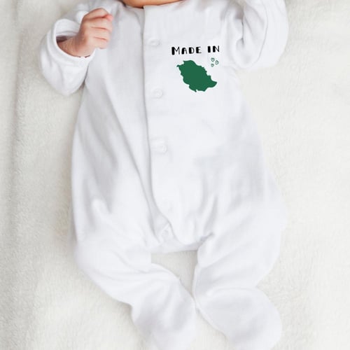 اوفرول اليوم الوطني