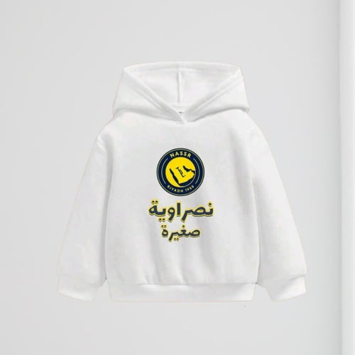 بلوفر النصر