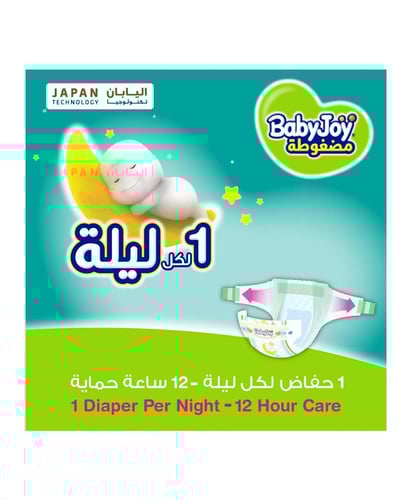 بيبي جوي جامبو حفاظات للأطفال صندوق رقم 4+ - 88 حب...