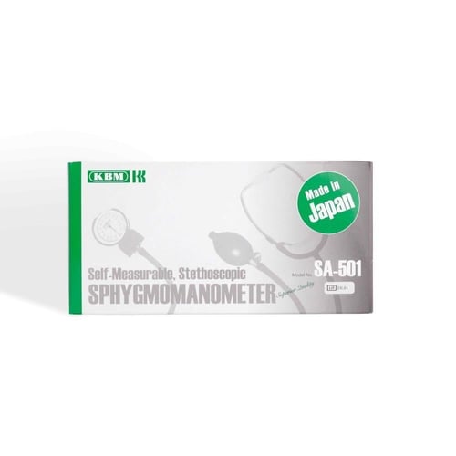 جهاز قياس الضغط هوائي KBM 501 ياباني مع سماعة