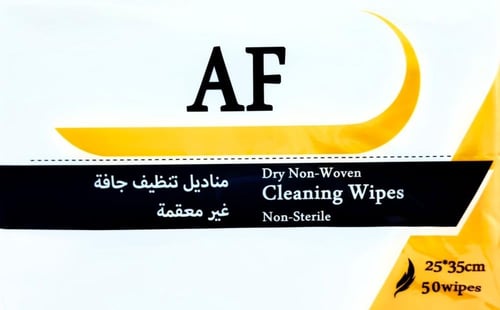 مناديل تنظيف غير معقمة AF عبوة 50 منديل