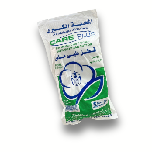 قطن مصري 50 جرام