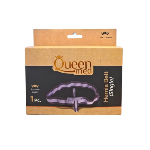 كوين ميد بريميوم حزام الفتق الاربي فردي يمين