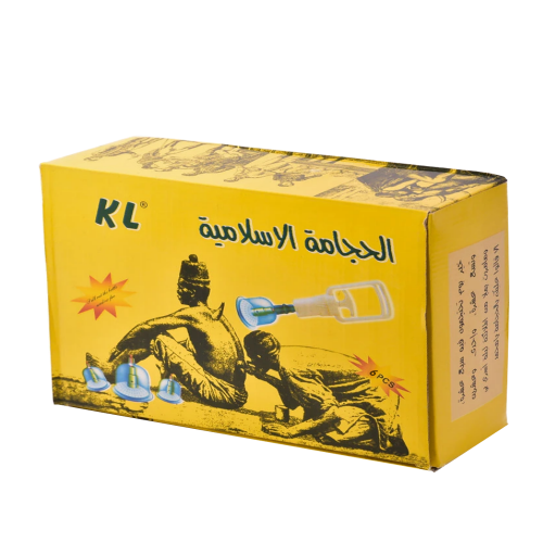 أدوات الحجامة الإسلامية 6 قطع