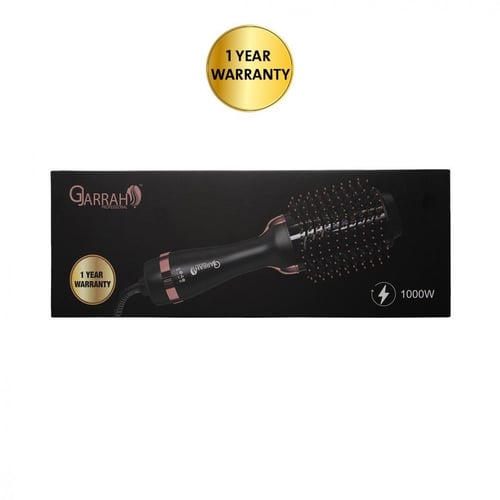 فرشاة 3 في 1 لتصفيف الشعر