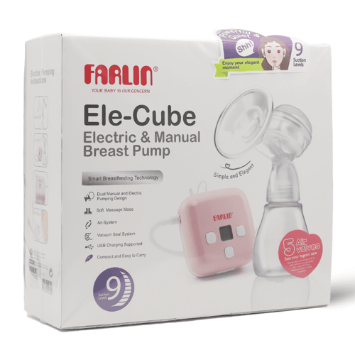 جهاز شفط حليب كهربائي فارلين